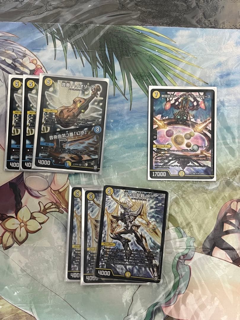 cs入賞実績あり] サバキz 本格構築 デッキ