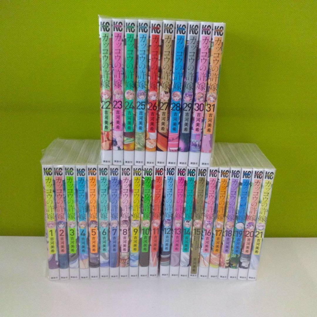 カッコウの許嫁 1〜31巻 全巻 2.24-1 - メルカリ