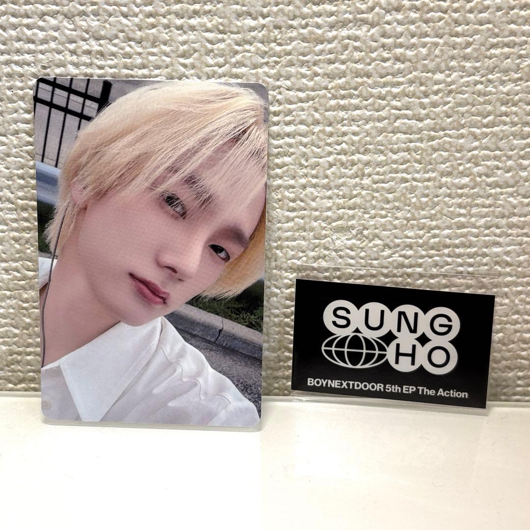 BOYNEXTDOOR The Action ソンホ トレカ ステッカー - メルカリ