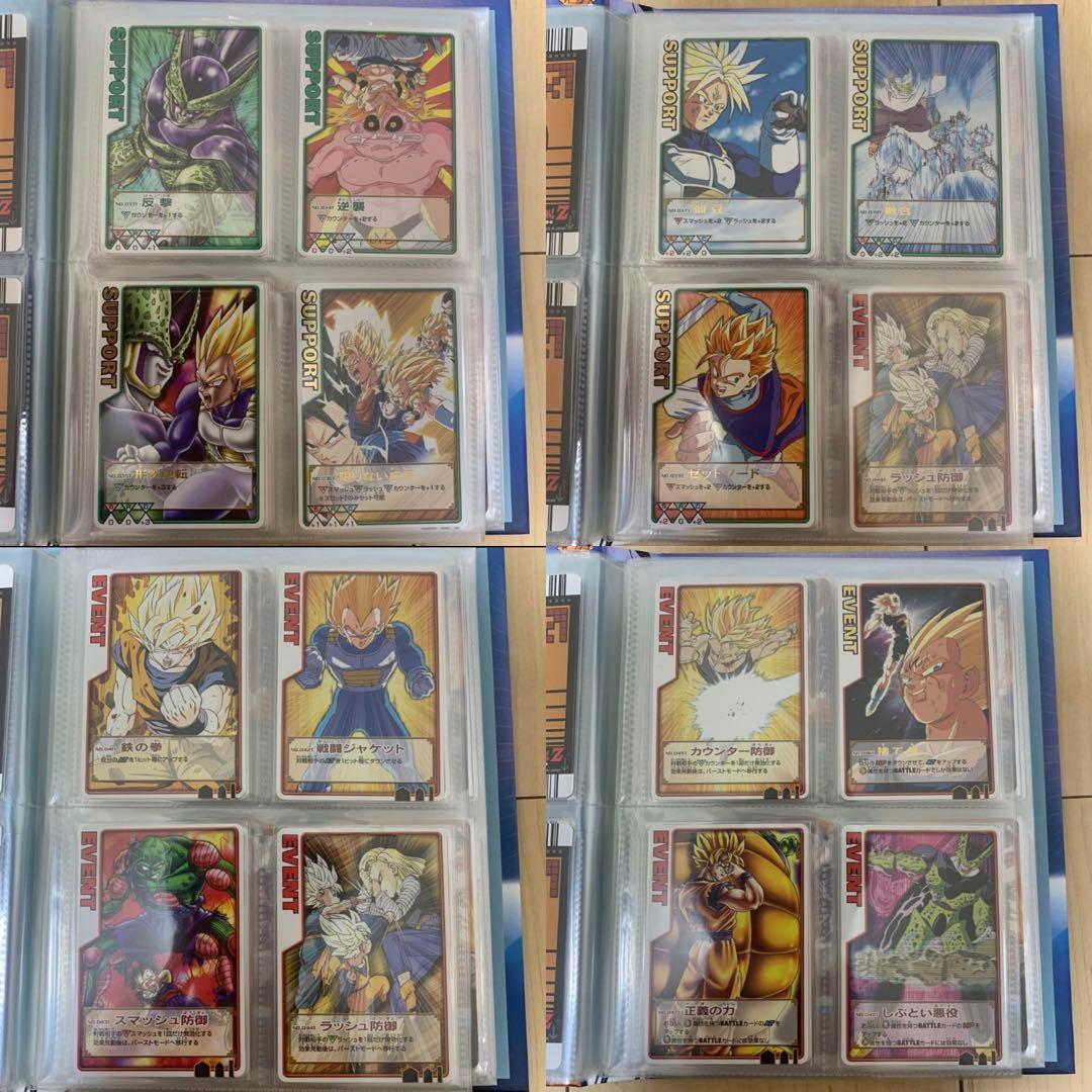 ドラゴンボールデータカードダス 初期 プロモ ロケテ サプライ セット