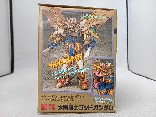 元祖SDガンダム 太陽騎士ゴッドガンダム 未組立 No.0076 - メルカリ