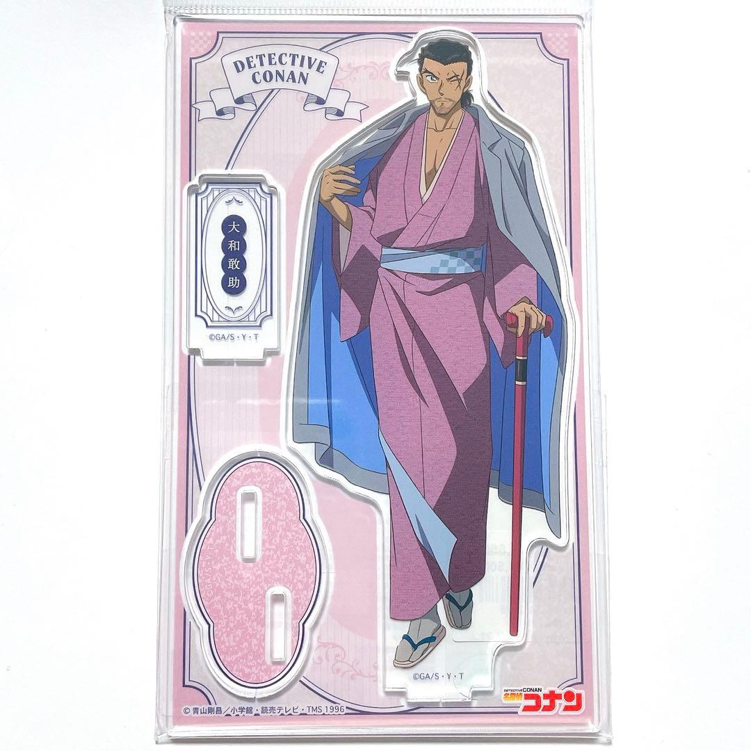新品 コナン 大和敢助 着物 アクリルスタンド 映画 - メルカリ