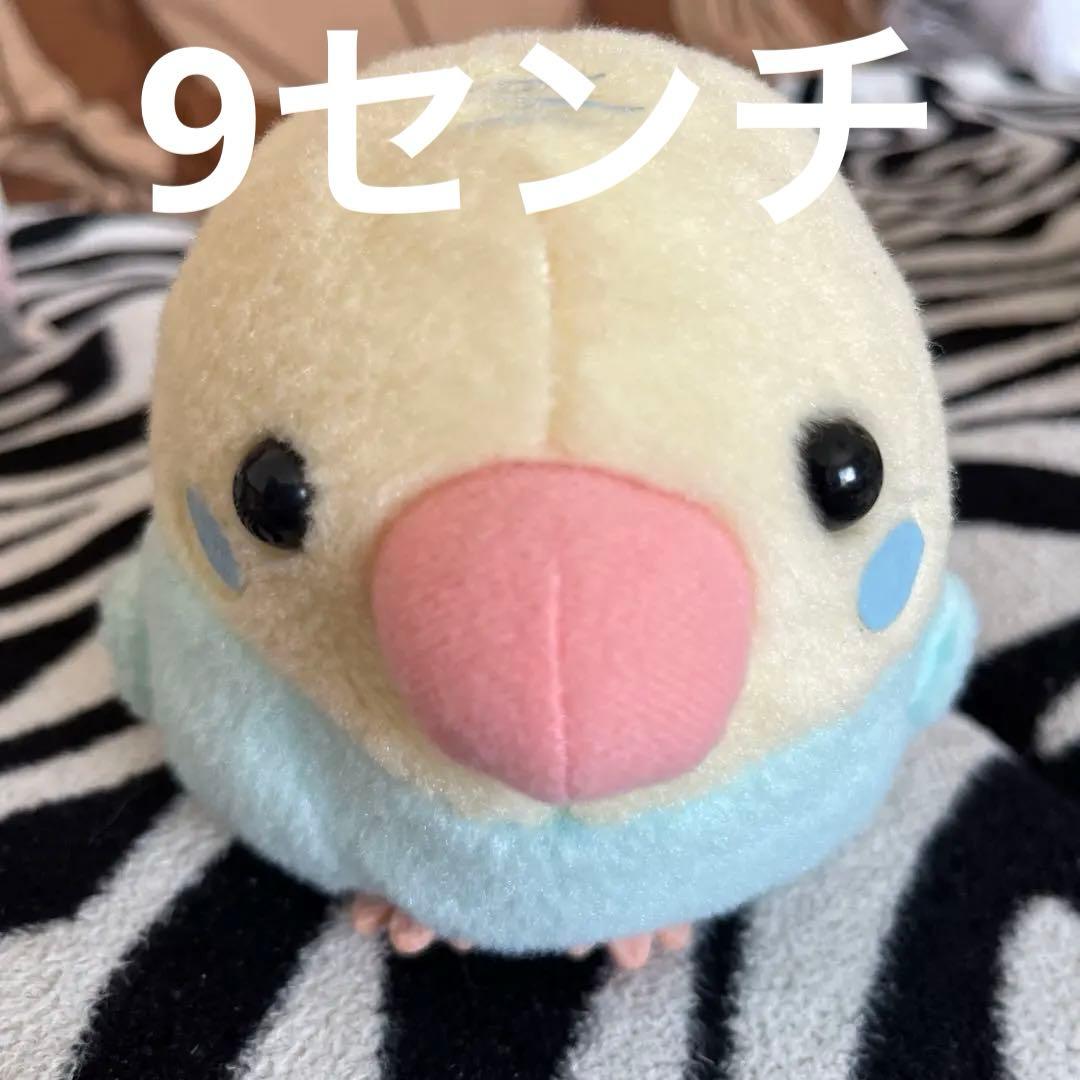 本日限定価格）ことり隊 ぬいぐるみセット 17匹 - メルカリ