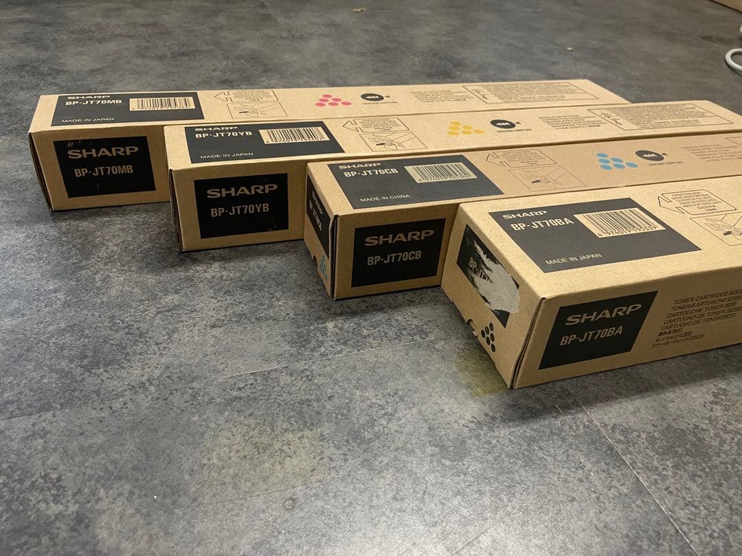 シャープトナーカートリッジ 4本セット BP-JT70BA/YB/CB/MB