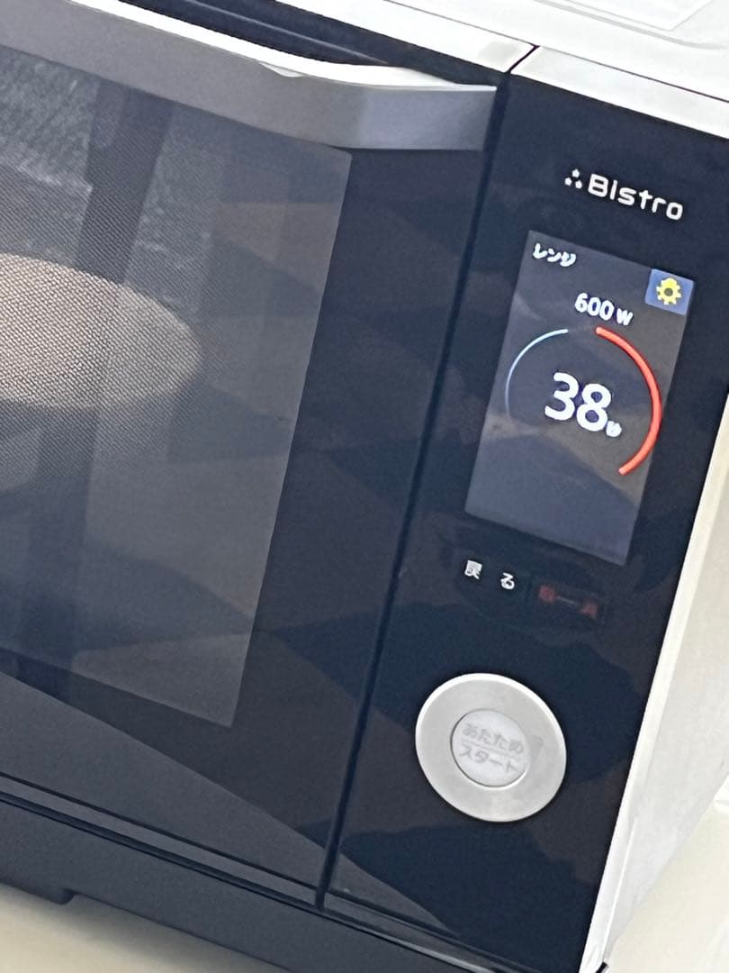 250505-3⭕️ 2018年 Panasonic NE-BS655-K レンジ