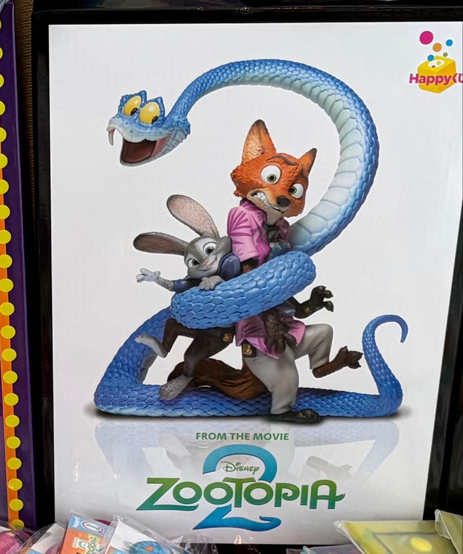 ズートピア2 一番くじ A賞 ポスターフィギュア 【即日発送】おまけつき