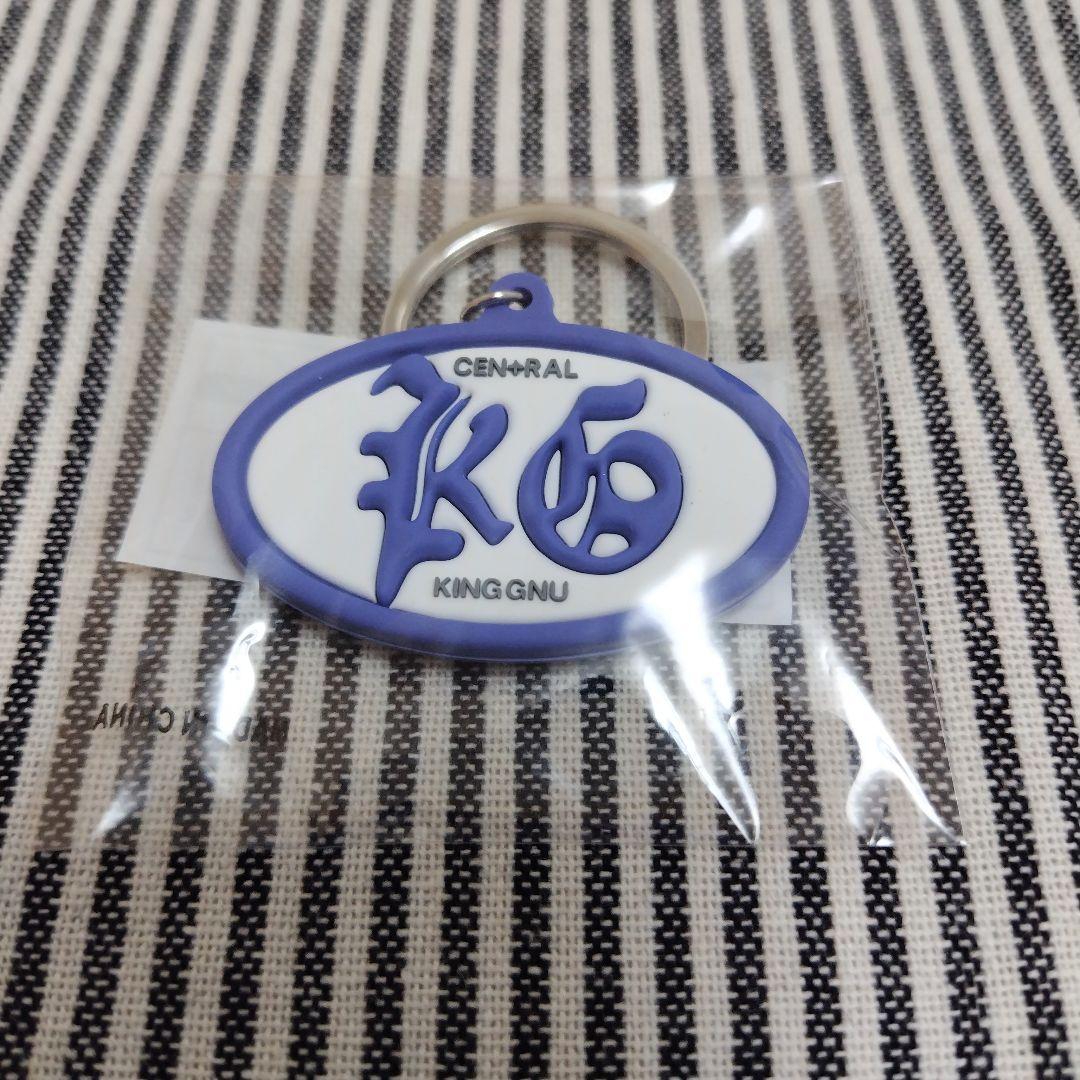 kingGnu CEN+RAL KG LOGO KEY CHAIN キーホルダー - メルカリ