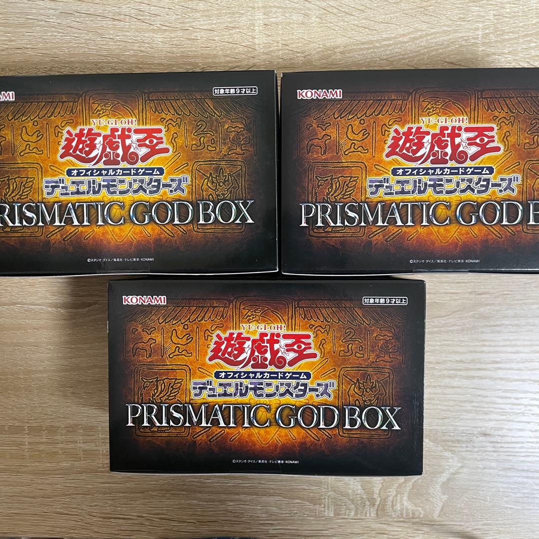 遊戯王OCG PRISMATIC GOD BOX 3個セット 遊戯王OCG デュエルモンスターズ PRISMATIC GOD BOX コナミデジタル