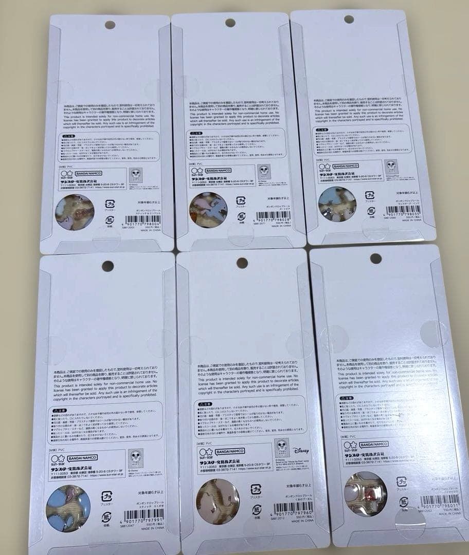 《正規品》ボンボンドロップシール　ディズニー　第二弾　6種類 即購入OK
