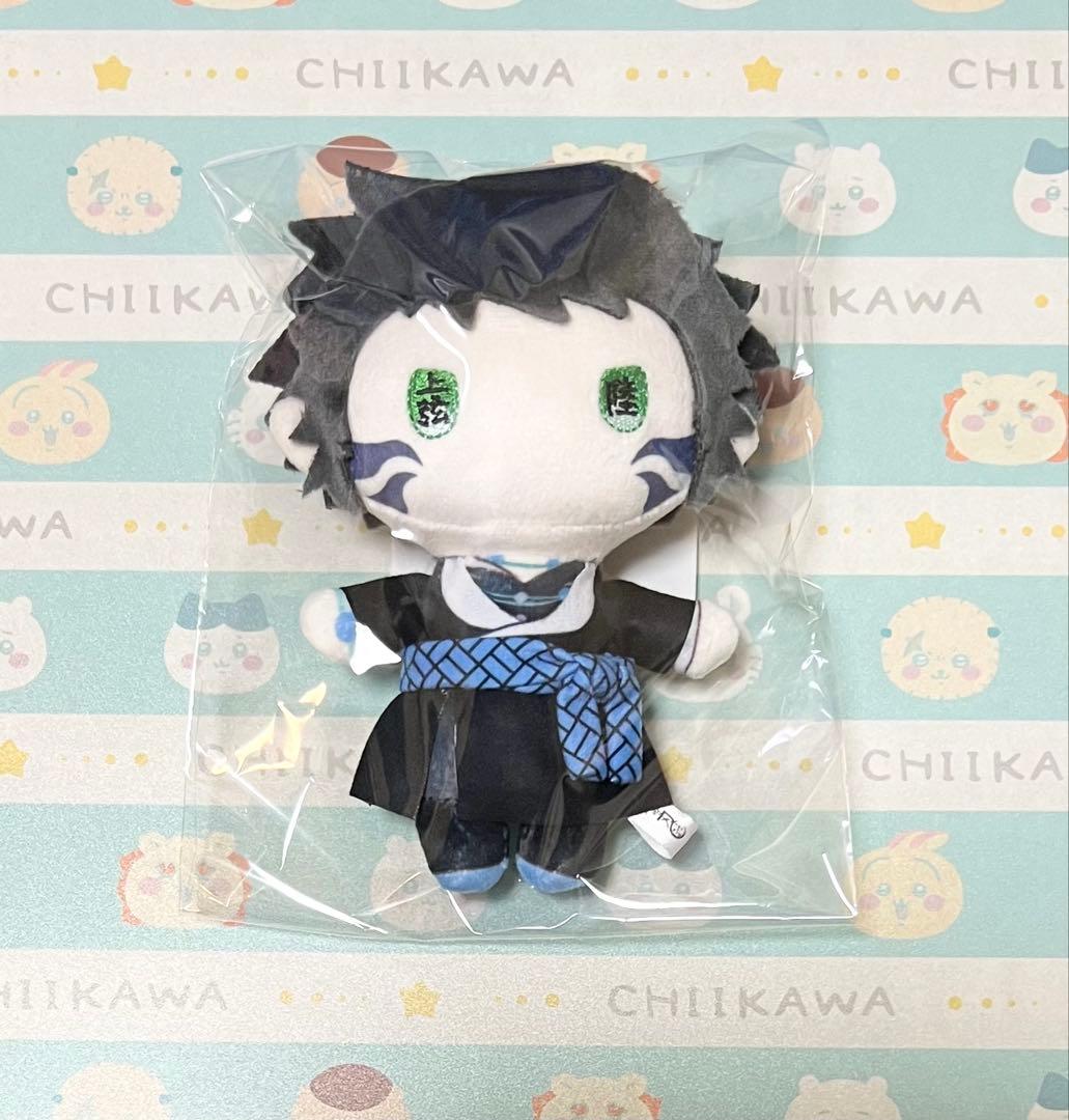 鬼滅の刃 無限城編 ゆらふわぬいぐるみ 獪岳 - メルカリ