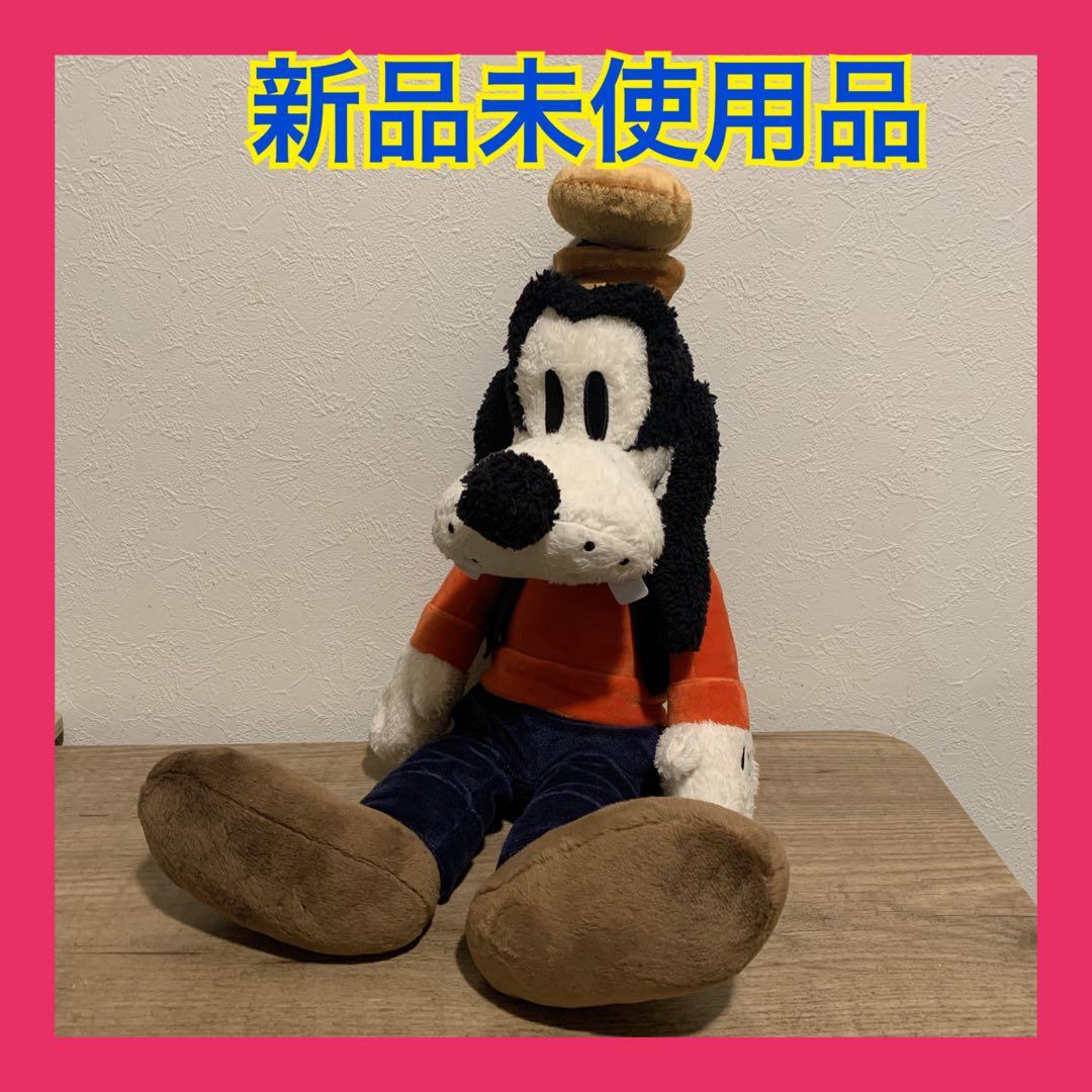 【新品未使用品】希少品　グーフィー オールドスタンダードぬいぐるみ　Mサイズ グーフィー ぬいぐるみ 20インチ 約51cm Goofy Plush Medium 20 輸入品