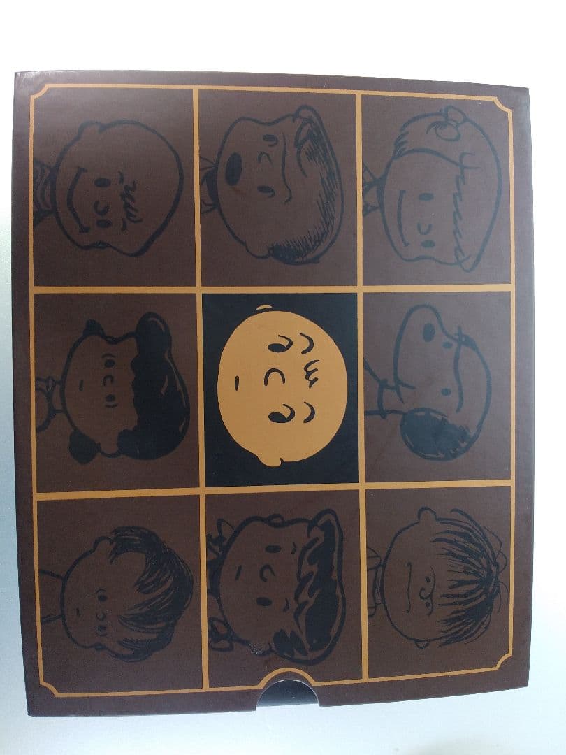 The Complete Peanuts 1950-54 Boxed set 本・雑誌・漫画 洋書