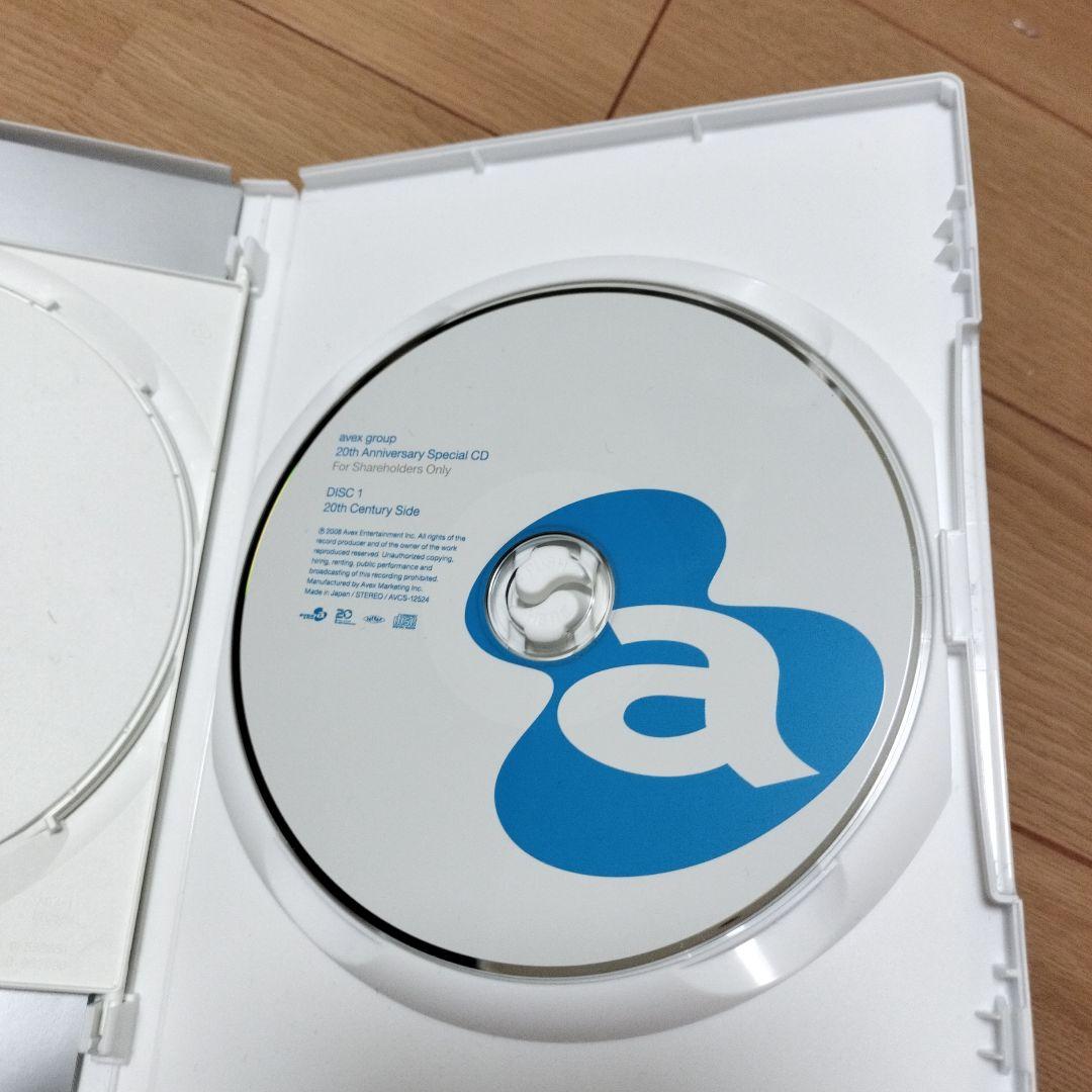 avex group 20th Anniversary Special CD - メルカリ