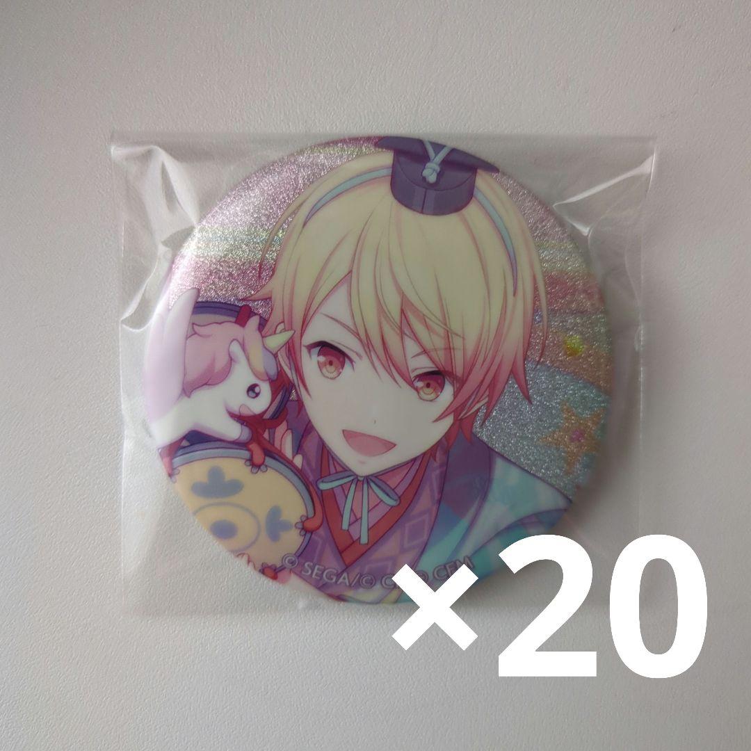 プロセカ 天馬司 缶バッジ - メルカリ