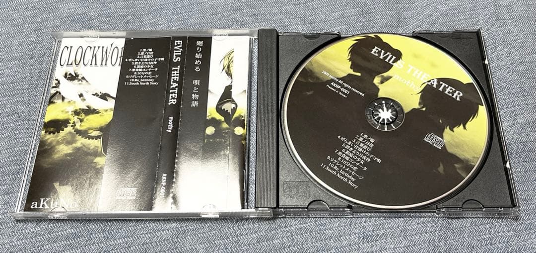 EVILS THEATER 悪ノP mothy サイン入り - メルカリ