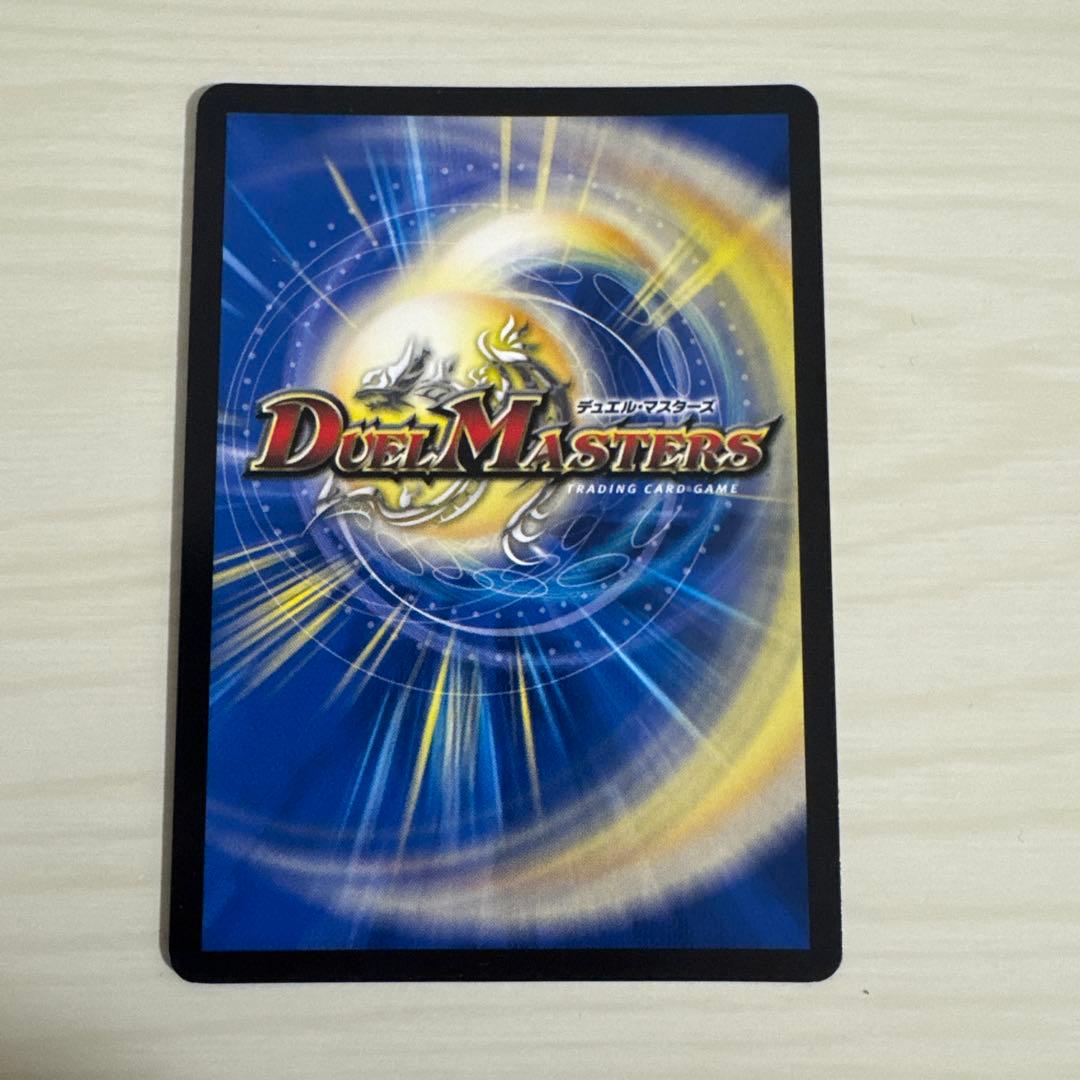 フェアリー・ライフ フェアリーライフ mc ホイル プロモ - メルカリ