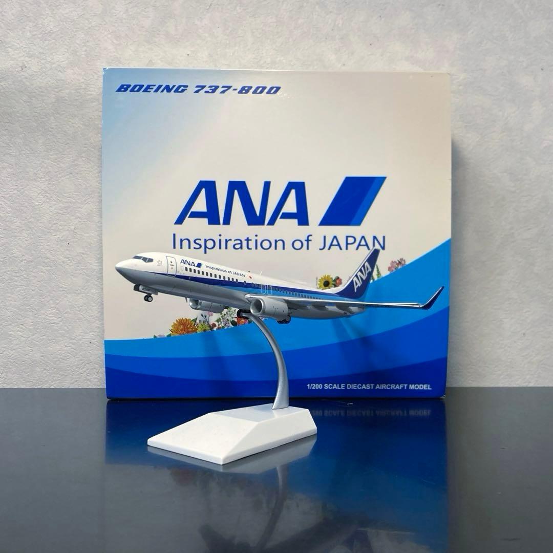 ANA Boeing 737-800 スケール1:200 再販】1/200 ANA ボーイング 737-800 “トリトンブルー” 長谷川製作所