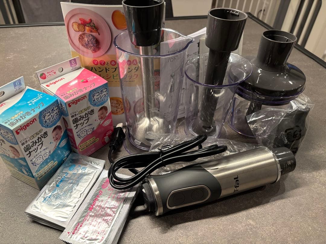 ハンドブレンダー ベビーマルチ ティファール 離乳食 - メルカリ