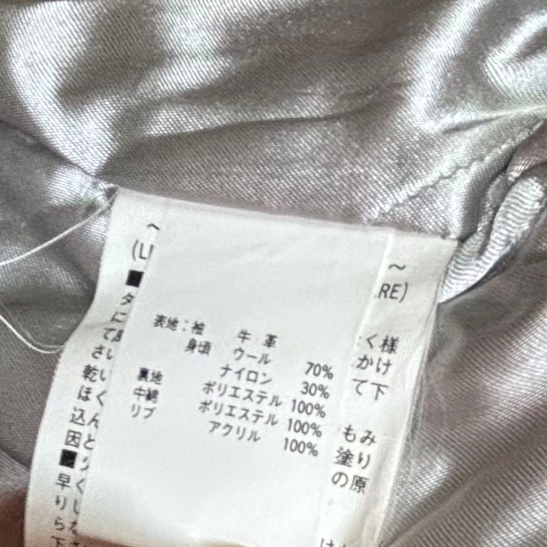 非売品】アサヒスーパードライ SUPER DRY フルデコ スタジャン 袖牛革