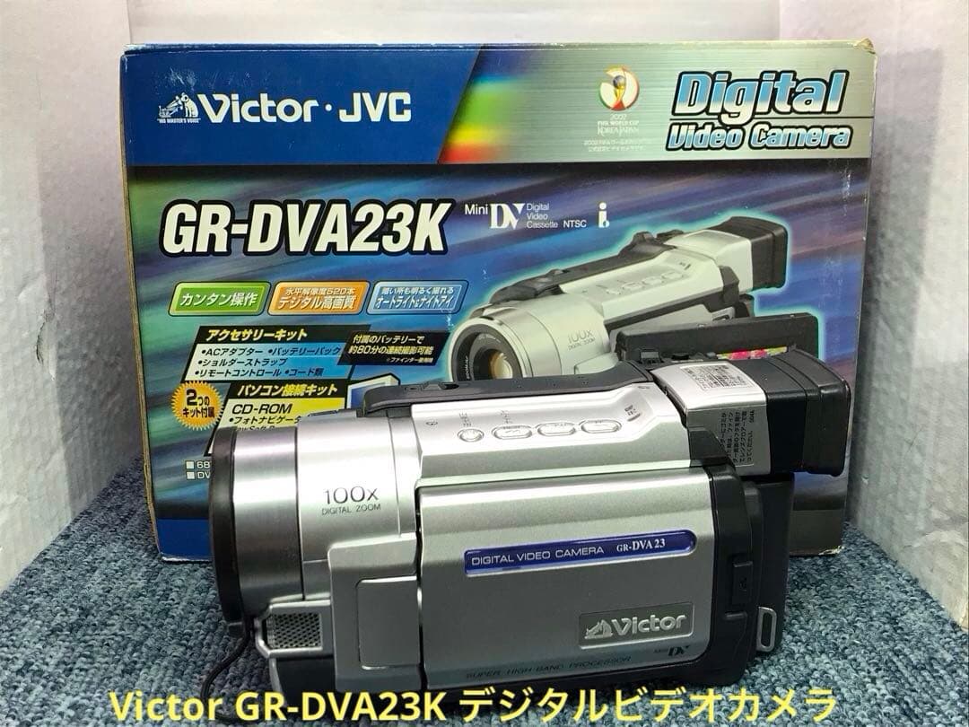 Victor GR-DVA23K デジタルビデオカメラ - メルカリ