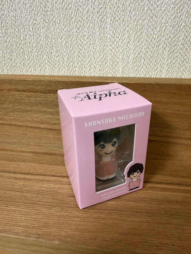 なにわ男子 指人形7体セット - メルカリ