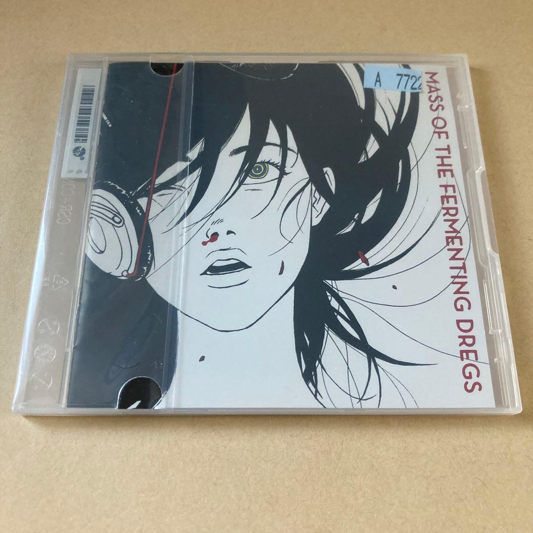 ワールドイズユアーズ」 マスドレ - メルカリ