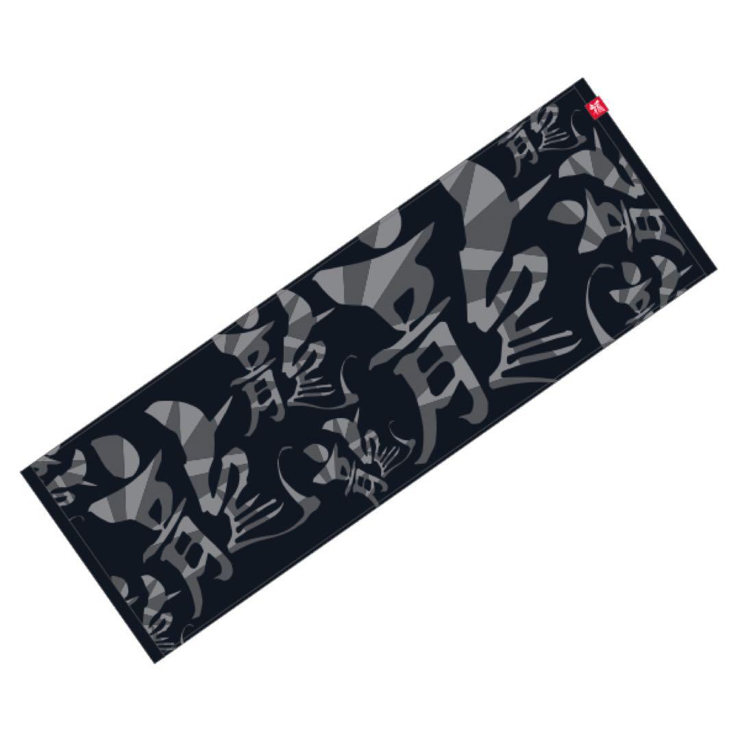 福山雅治WE'RE BROS. TOUR 2026 タオル - メルカリ