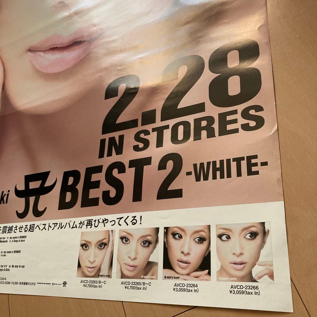 即購入ok!!】浜崎あゆみ『A BEST 2』非売品 告知ポスター - メルカリ