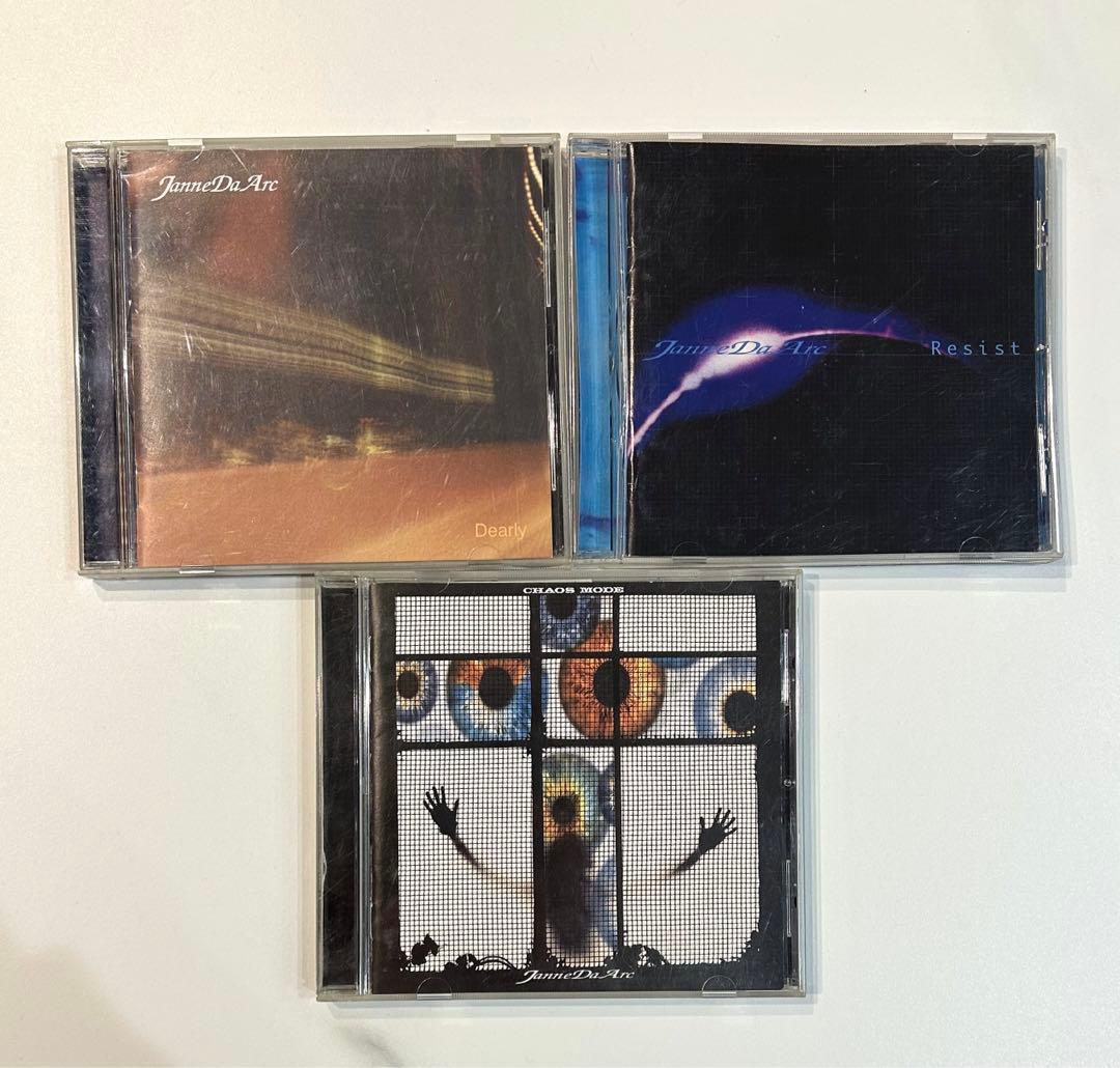 Janne Da Arc インディーズ アルバム3枚セット - メルカリ