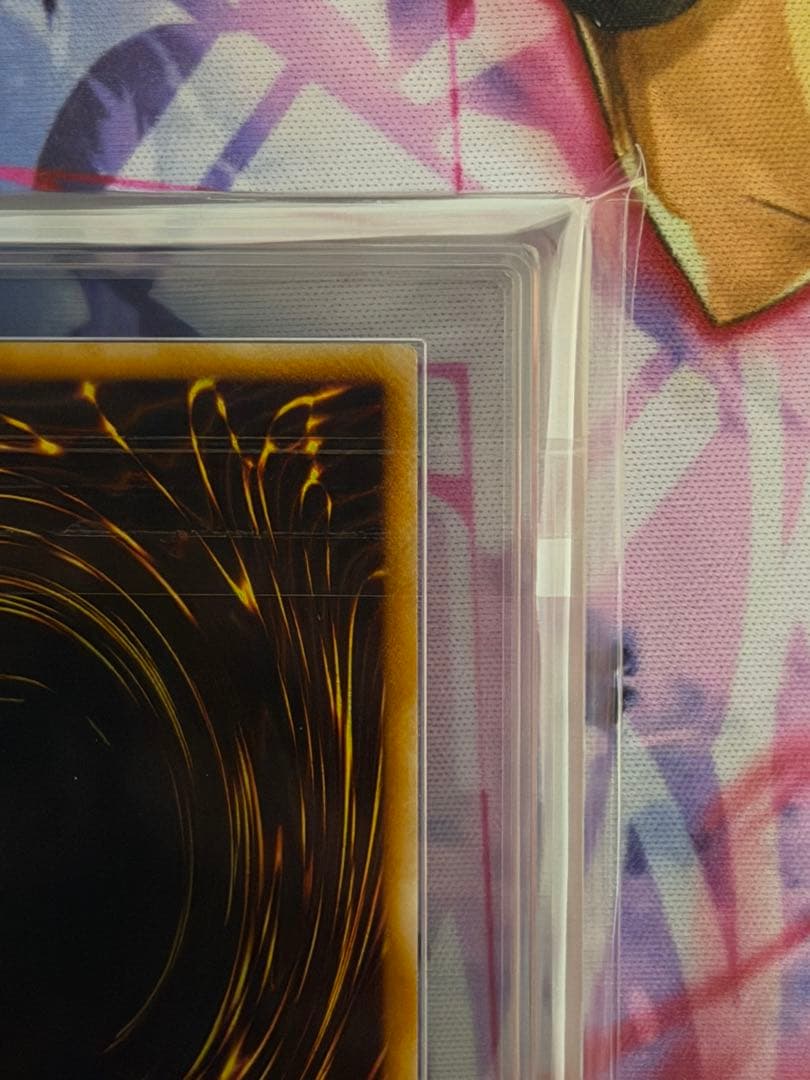 ARS8】ホルスの黒炎竜 LV8 旧レリーフ アルティメットPSA8相当 - メルカリ