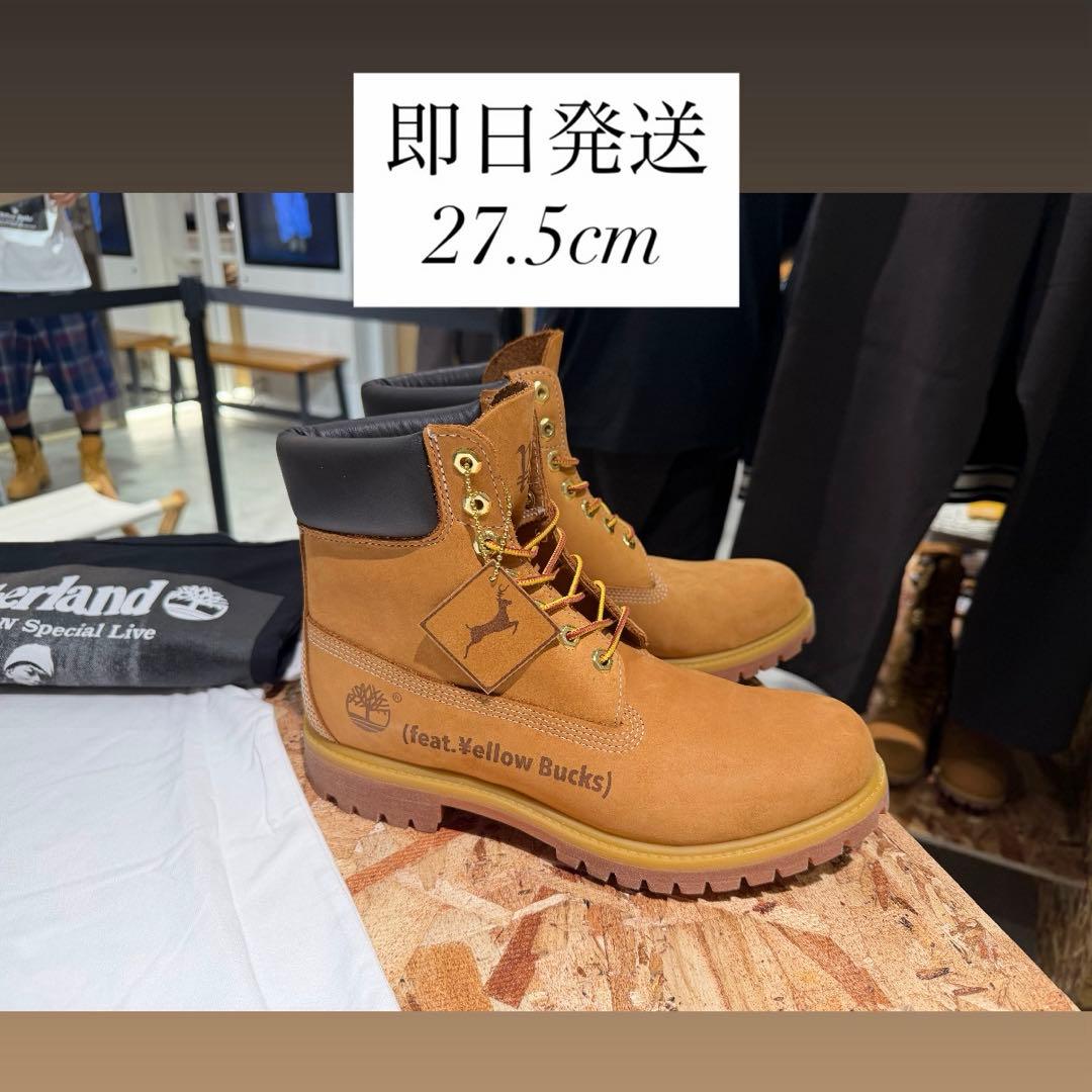 Yellow bucks Timberland 27.5cm - メルカリ