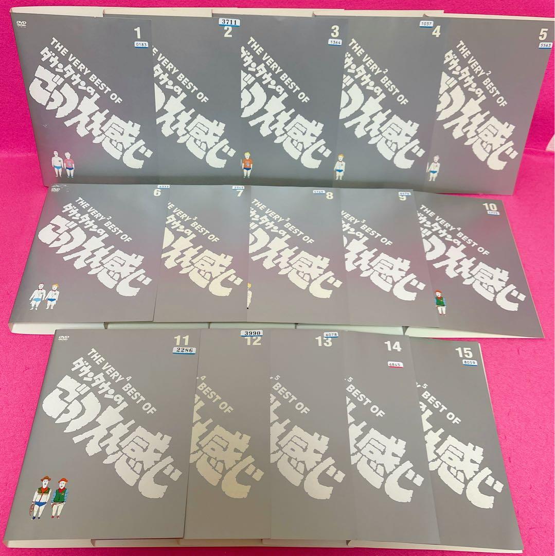 ダウンタウンのごっつええ感じ DVD 全15卷 松本人志 浜田雅功 レンタル ダウンタウンのごっつええ感じ 全15巻セット/DVD 中古 レンタル落ち