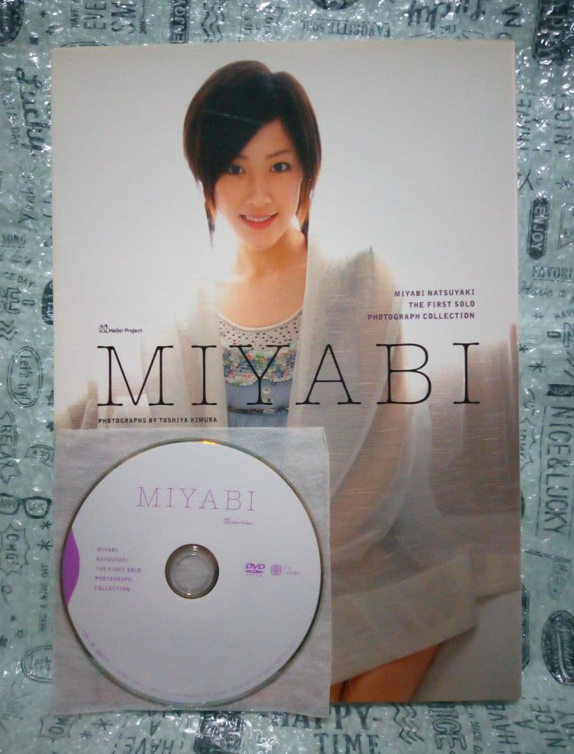 DVD付】MIYABI 夏焼雅ファーストソロ写真集 Berryz工房 ベリーズ