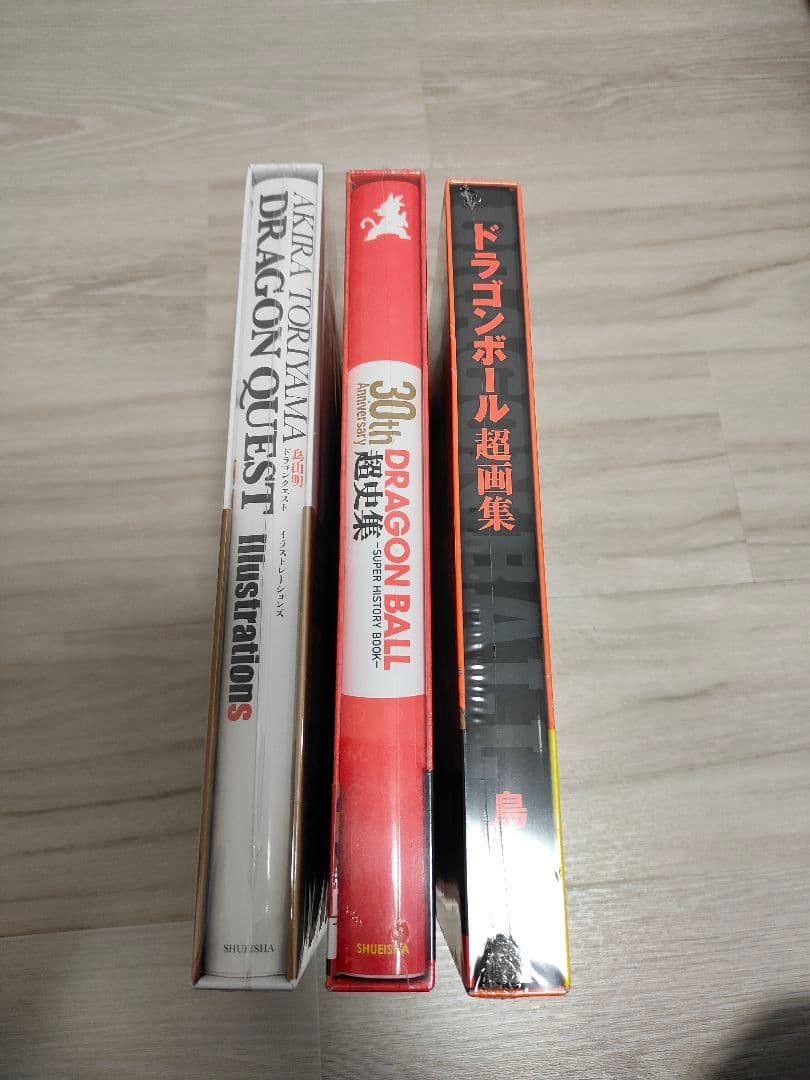 鳥山明 画集セット 超画集、イラストレーションズ、超史集 - メルカリ