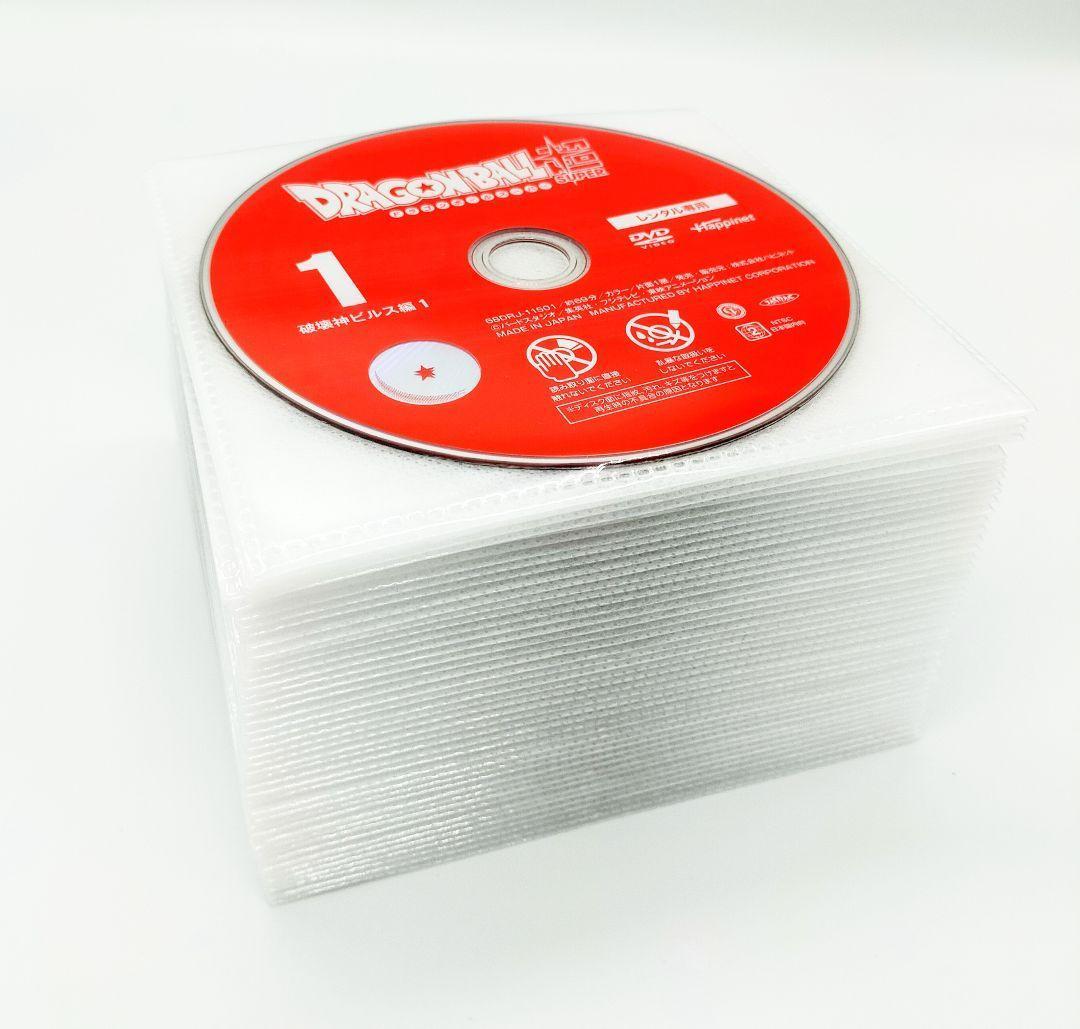 ドラゴンボール超 DVD全巻セット 鳥山明 - メルカリ