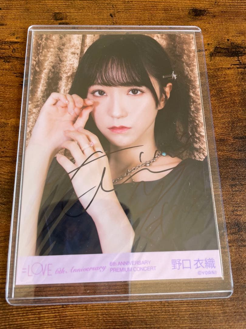 野口衣織 イコラブ 生写真 直筆 6周年 - メルカリ