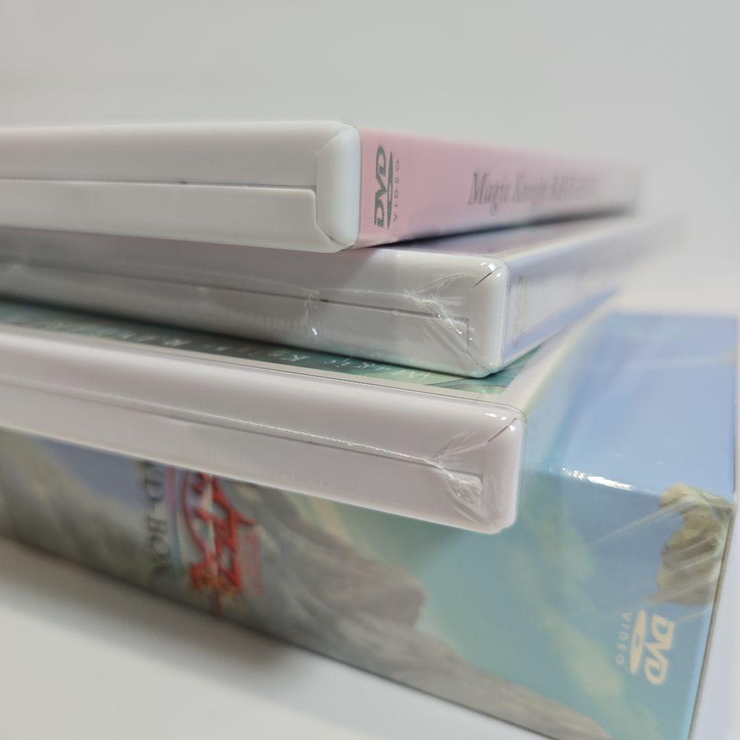 レイアースDVD-BOX