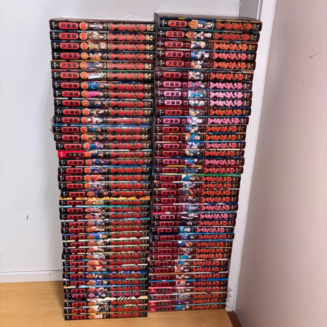 北冬書房 安部慎一 孤独未満