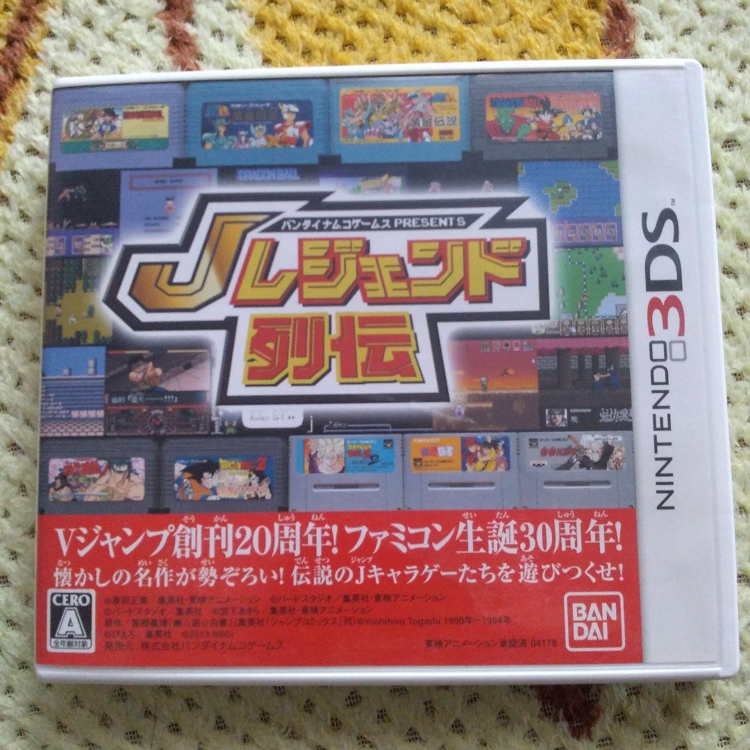 3DS バンダイナムコエンターテインメント PRESENTS Jレジェンド列伝 中古】バンダイナムコゲームス PRESENTS Jレジェンド列伝 3DS ソフト