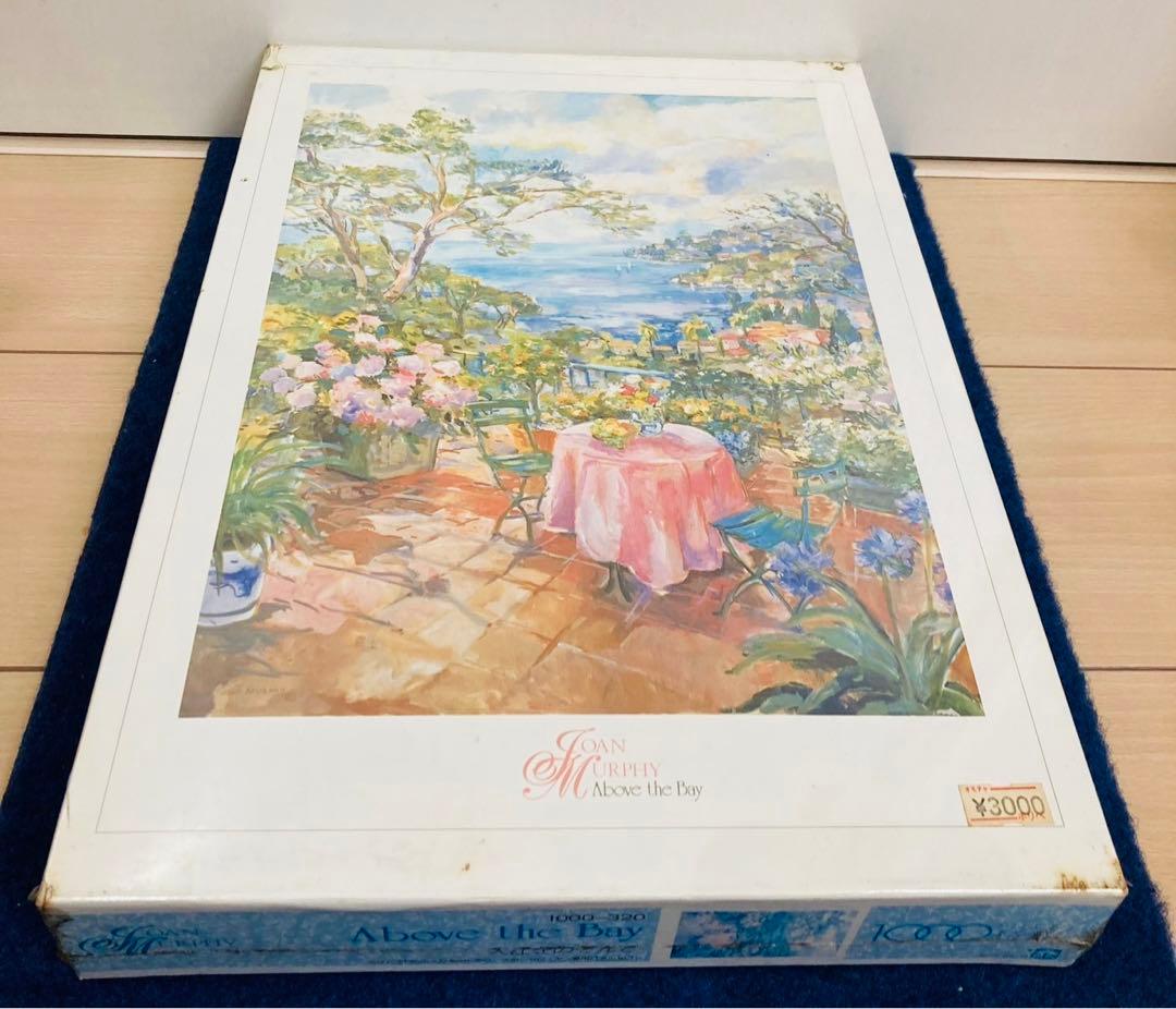 【新品未開封】ジョーンマーフィー　入り江をのぞんで　ジグソーパズル Amazon | フィルム Above the Bay 入江をのぞんで Joan Murphy