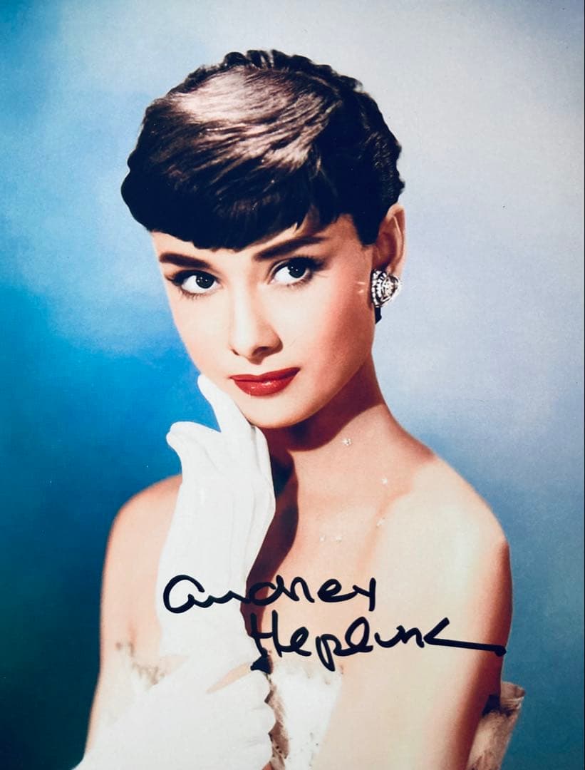 オードリー・ヘプバーン 直筆サイン入り写真 オードリー・ヘップバーン