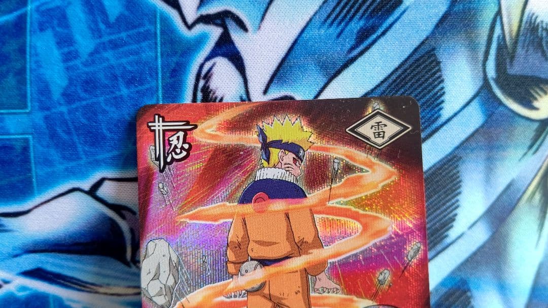 絶版❗ナルティメットカードバトル❗九尾のナルト - メルカリ