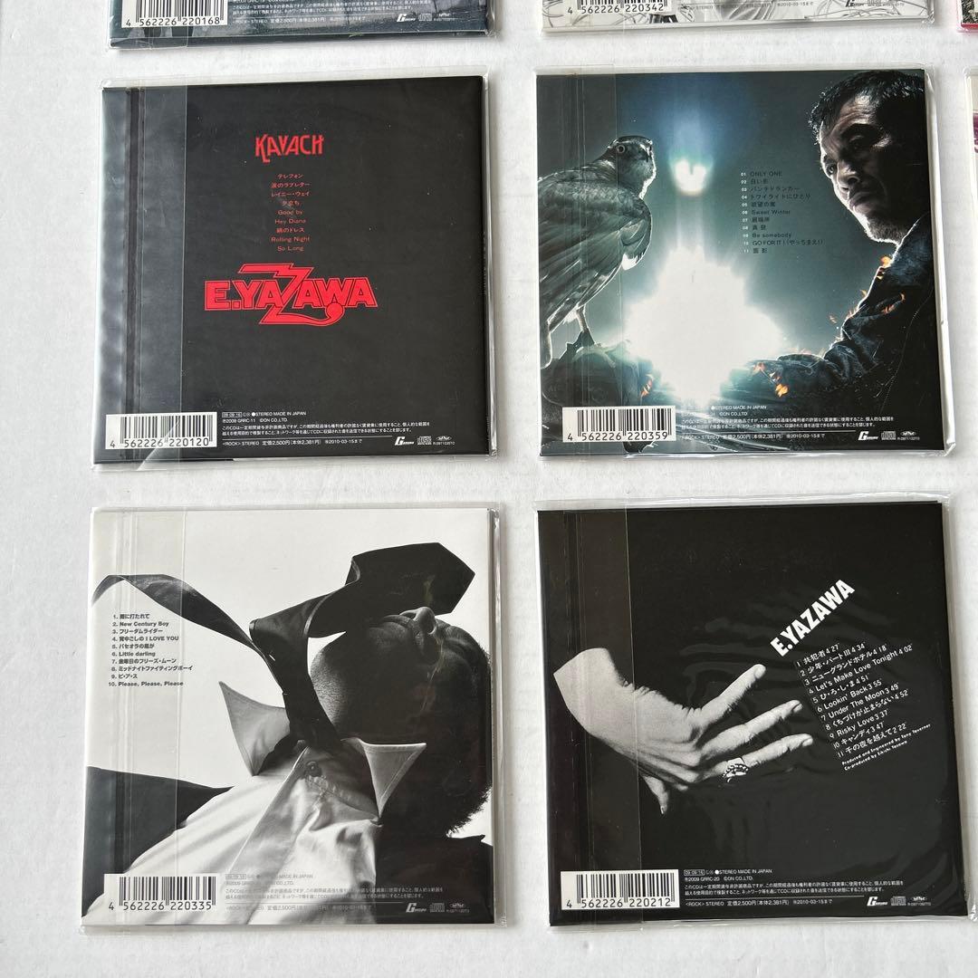 矢沢永吉 紙ジャケット一挙24タイトル 新品、未使用、未開封 - メルカリ