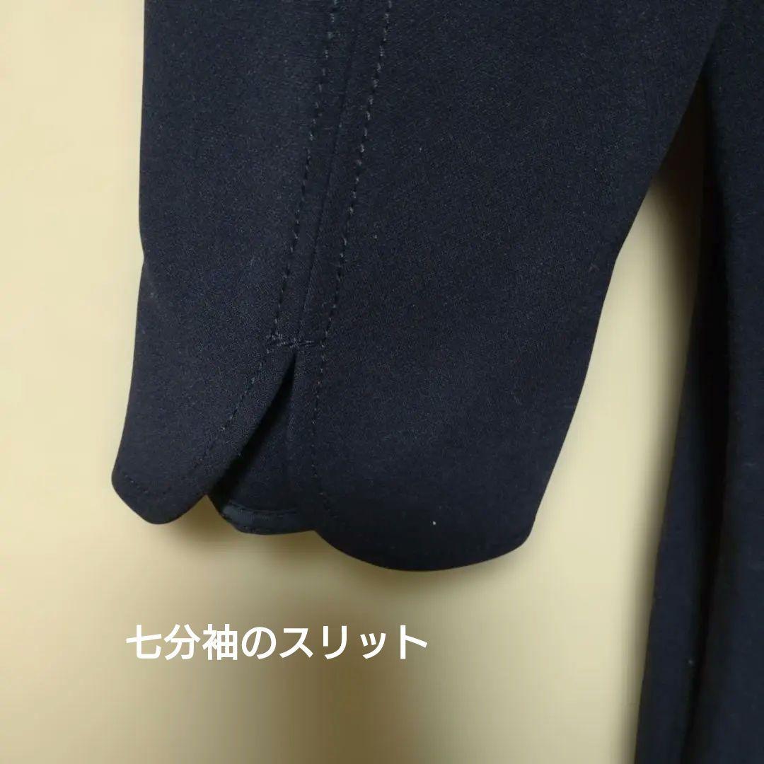 PLST プラステ 高橋志津奈コラボ ダークネイビー 七分ワンピL＆