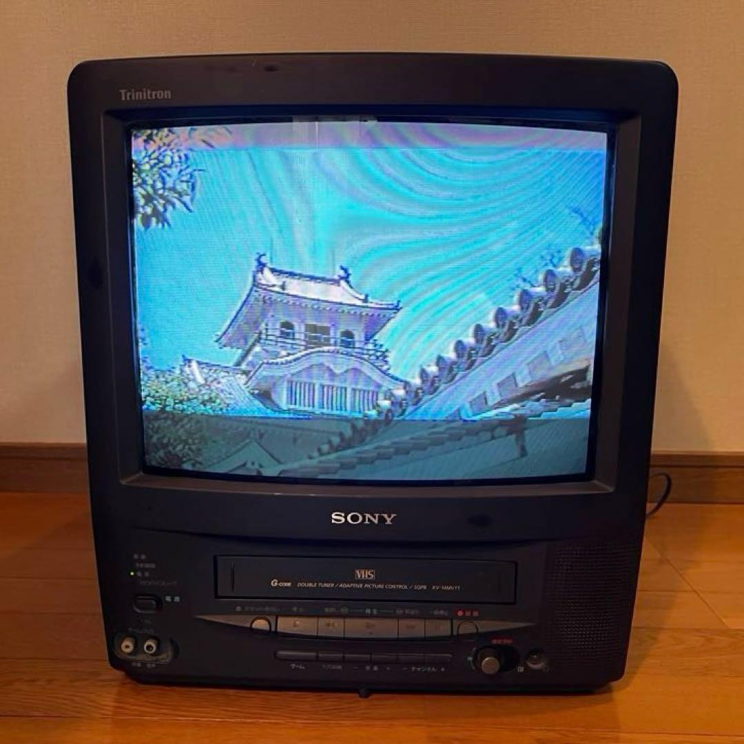 ソニー 14インチブラウン管テレビデオ KV-14MVT1 ジャンク譲渡コーナー （0円ジャンク） ＞ 【完全無料】SONY KV-14MVT1