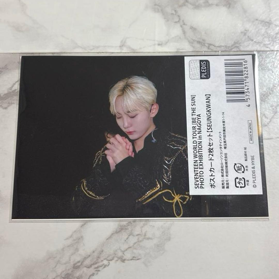 SEVENTEEN スングァン BE THE SUNエキシビジョン ポストカード - メルカリ