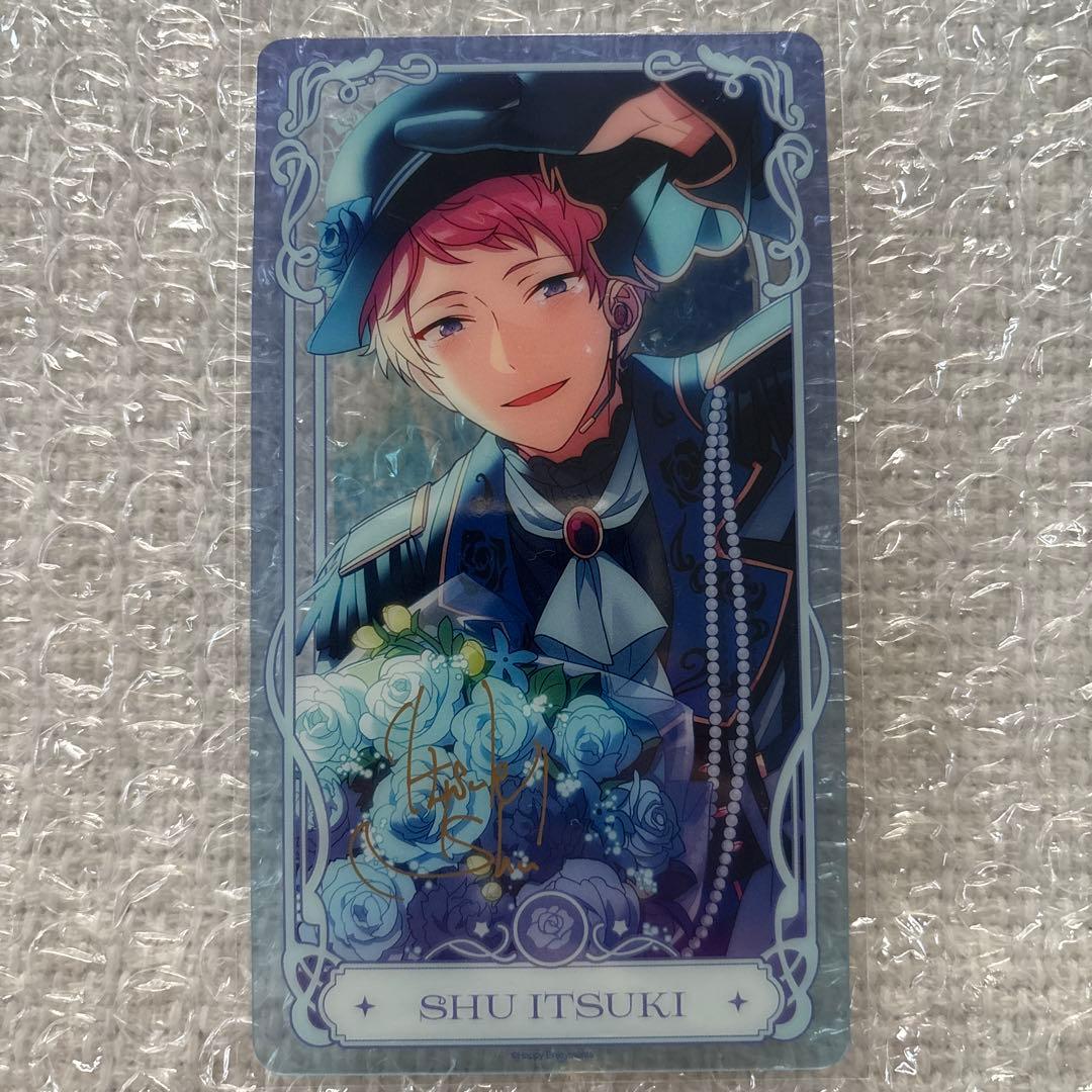 あんスタ 中国 流光クリアカード 第2弾 斎宮 宗 - メルカリ