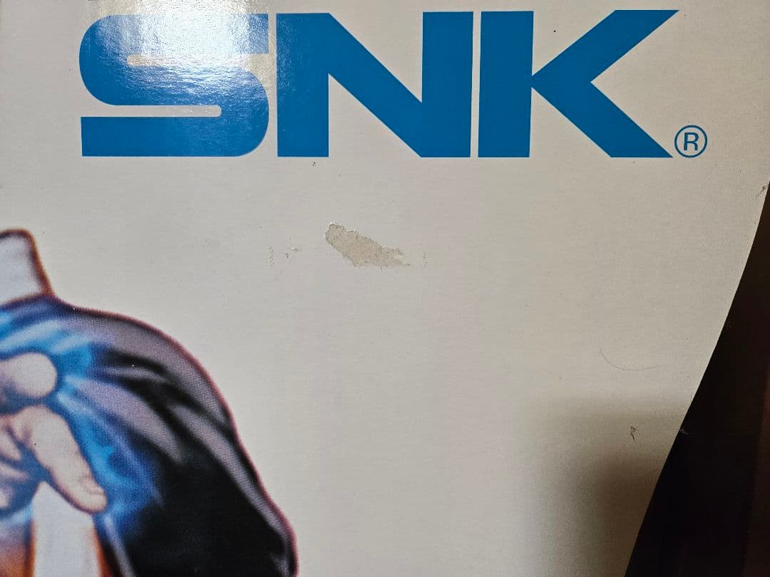 八神庵 等身大パネル - メルカリ