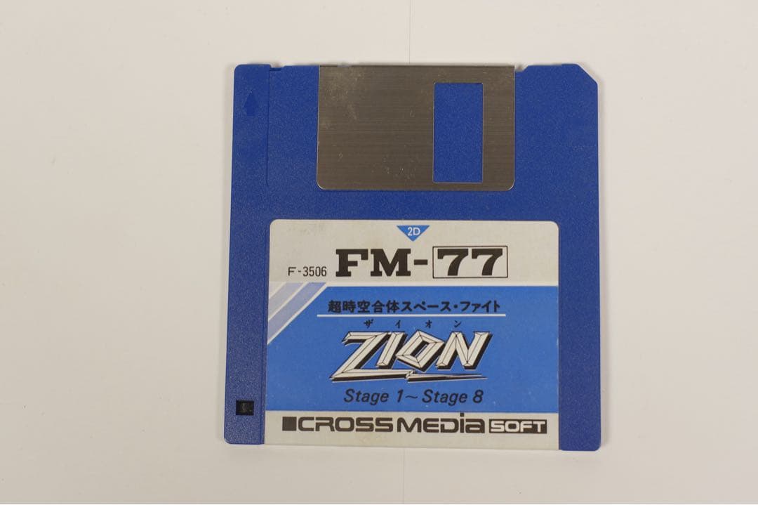 ZION FM-77 アクションゲーム 中古品 ザイオン 3.5 FD