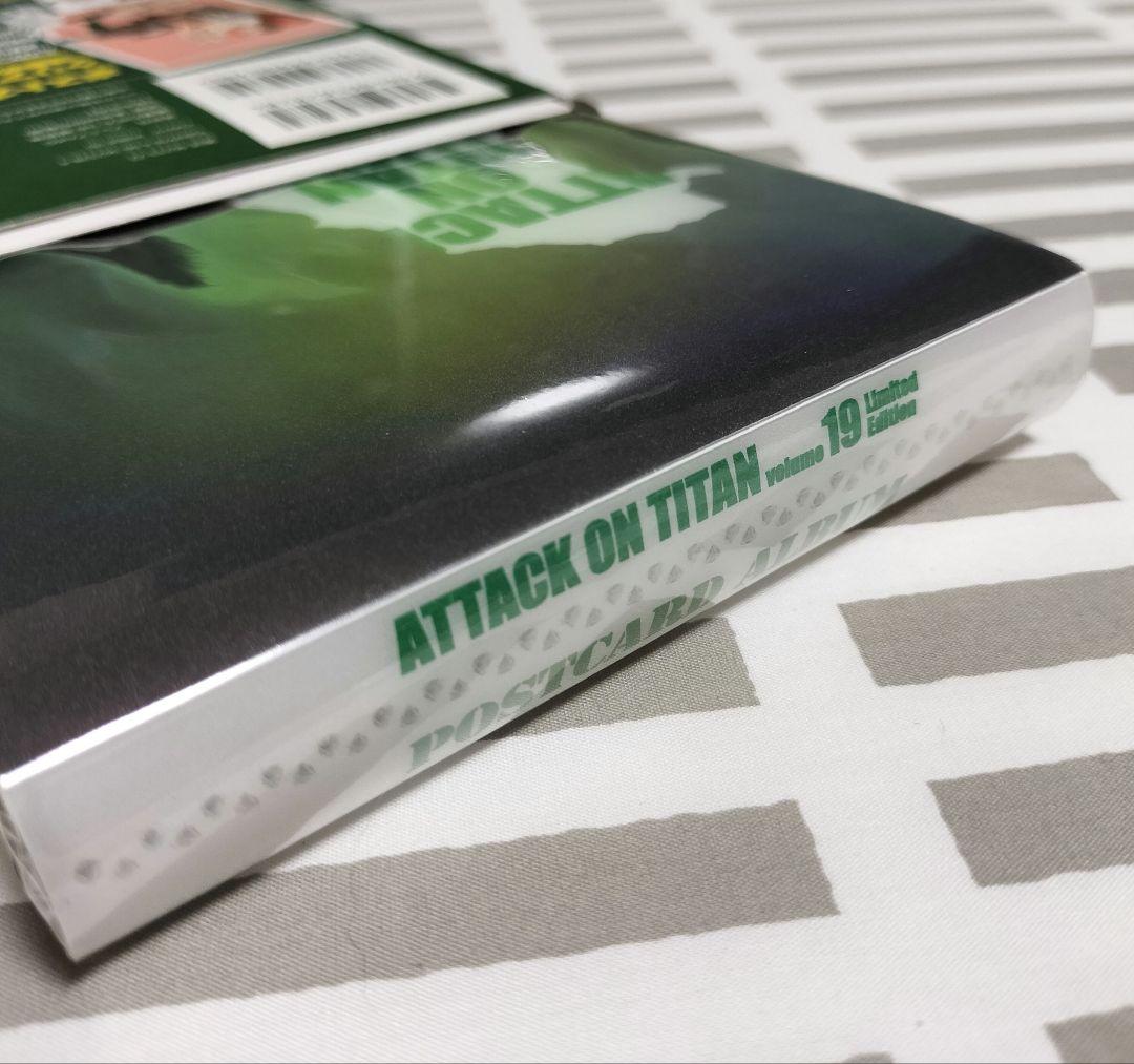 進撃の巨人 19巻 限定版 特典 ポストカード52枚&クリアアルバム付き
